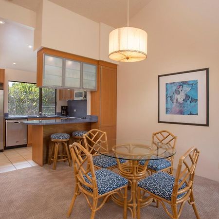 Wailea Ekahi Village - Coraltree Residence Collection Esterno foto